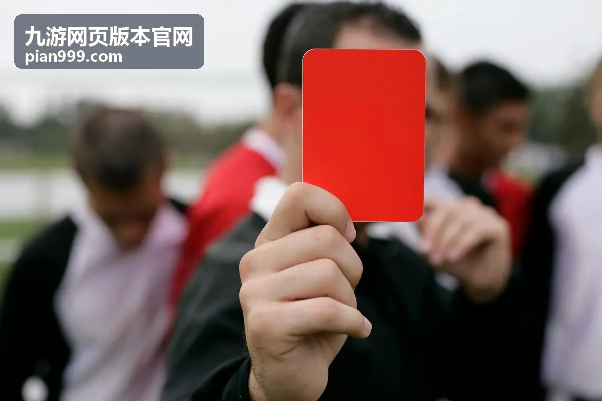 九游网页版本官网角色扮演类网页游戏画面